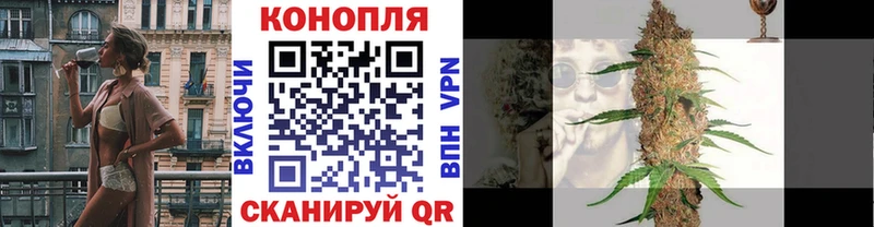 Как найти наркотики Белокуриха МДМА  Кокаин  ГАШИШ  Каннабис 