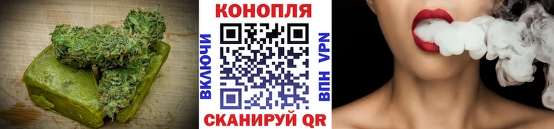 купить наркотики сайты  Белокуриха  Еда ТГК конопля 