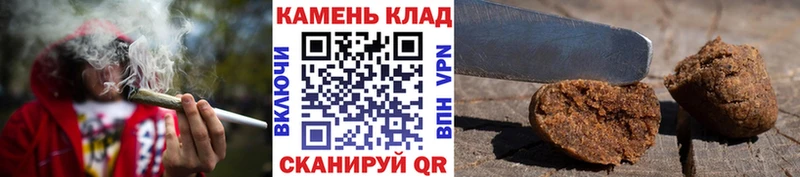 ГАШ ice o lator  сколько стоит  blacksprut как зайти  Белокуриха 