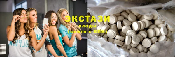 прущая мука Богородицк