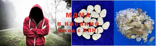 прущая мука Богородицк