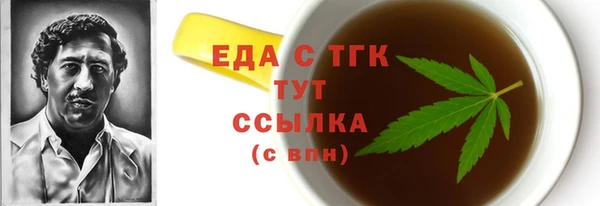 стаф Богданович