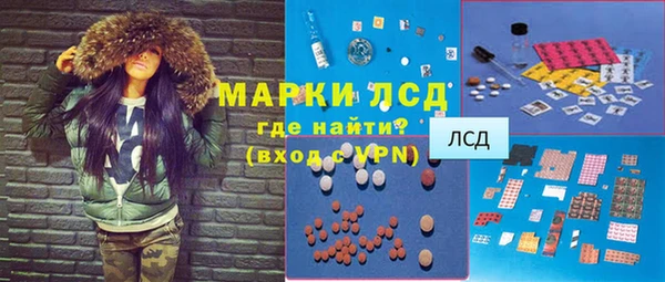 прущая мука Богородицк