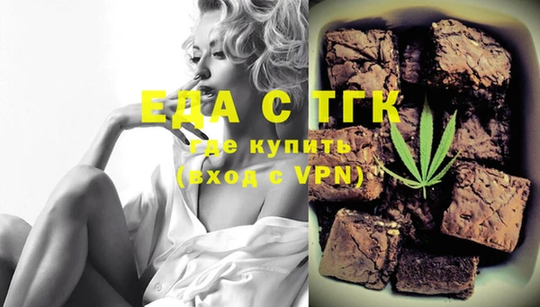 стаф Богданович