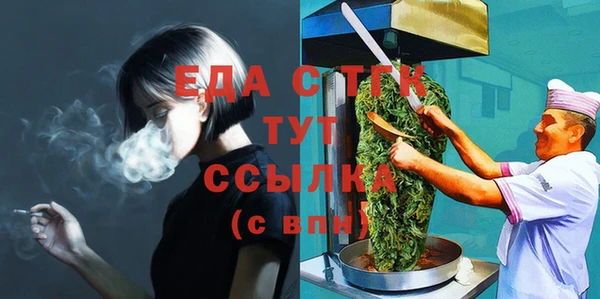 2c-b Михайлов