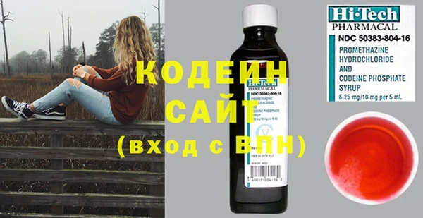 прущая мука Богородицк