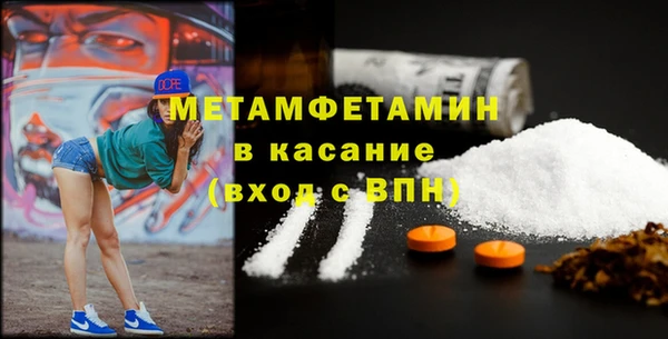 стаф Богданович